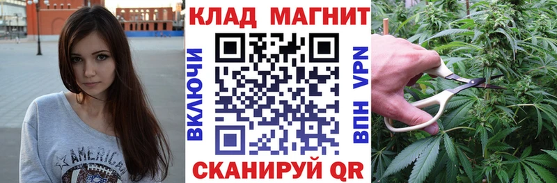 Магазины продажи наркотиков Новочебоксарск LSD-25 Канабис Cocaine Alpha PVP