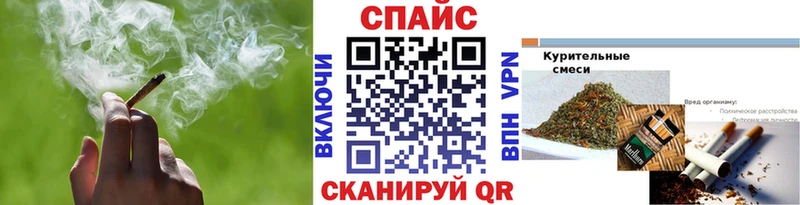 купить наркотик  маркетплейс формула  БУТИРАТ буратино  Новочебоксарск 