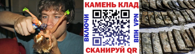 маркетплейс телеграм  мега рабочий сайт  Новочебоксарск  Гашиш индика сатива 