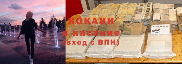 PSILOCYBIN Абдулино