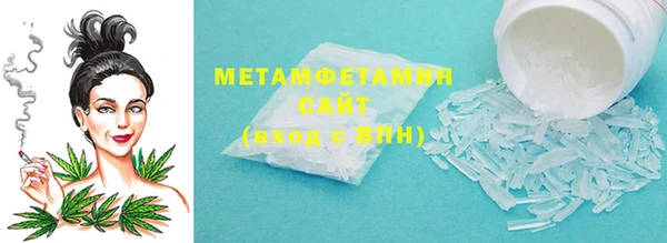 PSILOCYBIN Абдулино