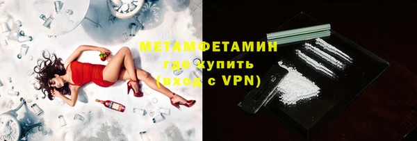 PSILOCYBIN Абдулино