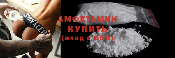PSILOCYBIN Абдулино