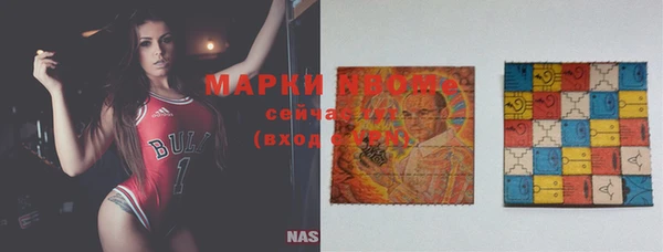 скорость Абинск