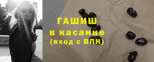 PSILOCYBIN Абдулино