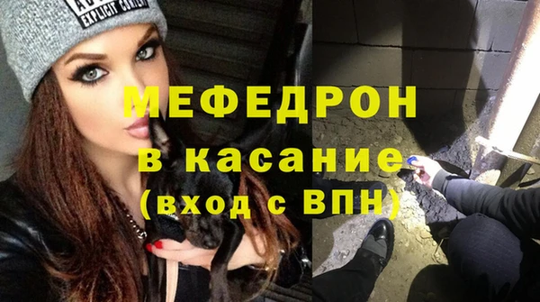 PSILOCYBIN Абдулино