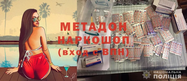 PSILOCYBIN Абдулино