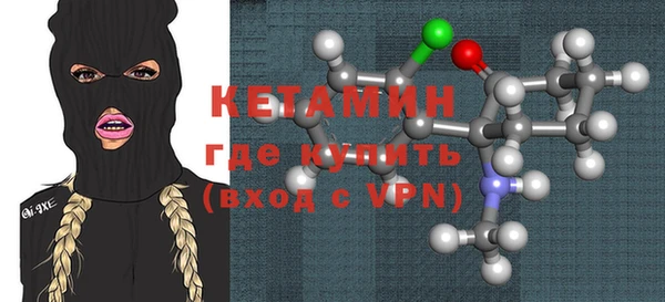 PSILOCYBIN Абдулино