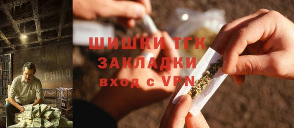 скорость Абинск