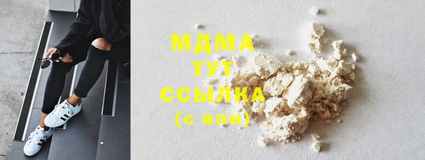 PSILOCYBIN Абдулино