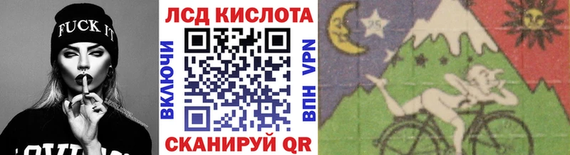 Марки N-bome 1,5мг  omg ссылка  Новочебоксарск 